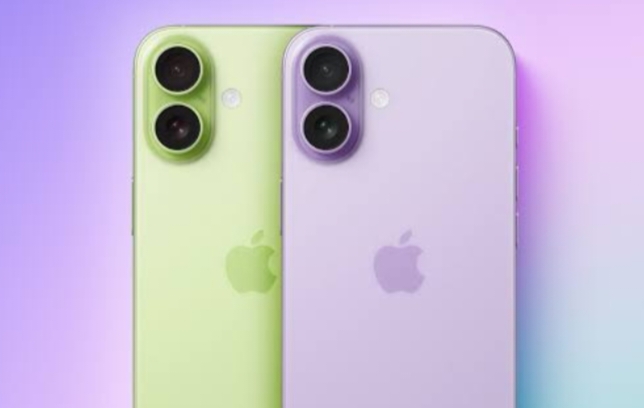 iPhone 17